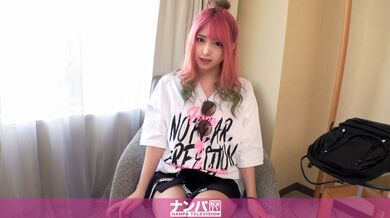 认真的心柔软，第一张照片。 1498年回应流行的戏剧，我举起了一个标语，说 渚光希 200GANA-2308-C